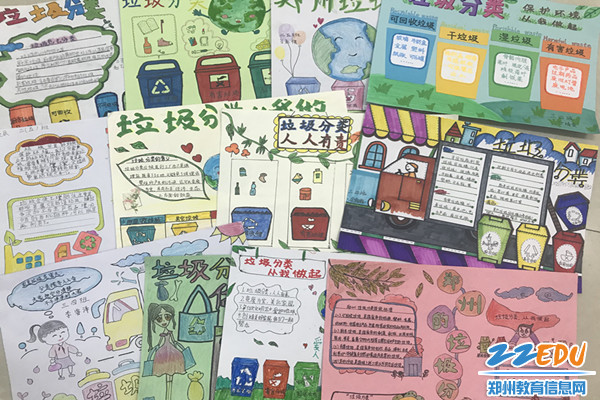 5、垃圾分类手抄报 5、垃圾分类手抄报