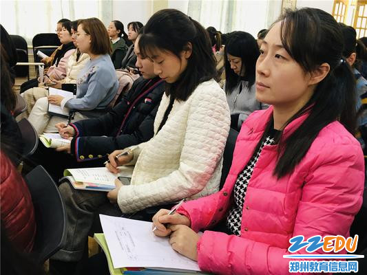 4.教师们聆听品格对孩子的影响 4.教师们聆听品格对孩子的影响