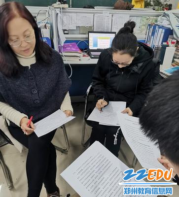 小组讨论,深入学习_副本 小组讨论,深入学习_副本