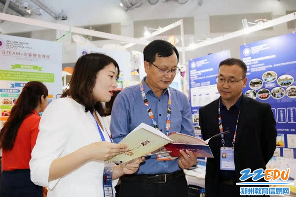 4副局长李国林亲临现场并对课程提出宝贵意见 4副局长李国林亲临现场并对课程提出宝贵意见