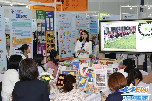 5于超老师进行课程介绍 5于超老师进行课程介绍