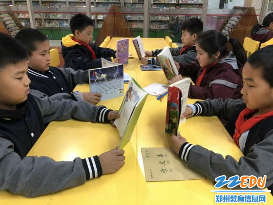 3 认真阅读 3 认真阅读