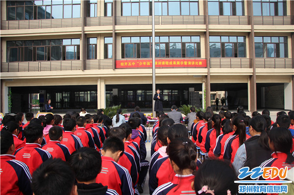 演讲比赛现场 (2) 演讲比赛现场 (2)