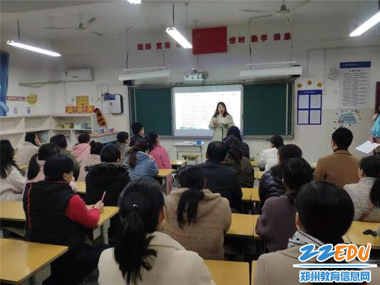 6张丽聪老师给家长反馈学生的英语学习情况 6张丽聪老师给家长反馈学生的英语学习情况