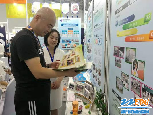 6这样的课程很吸引人 6这样的课程很吸引人