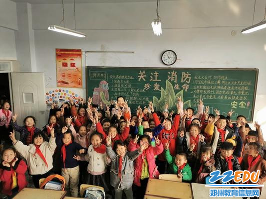 集体留念_调整大小 集体留念_调整大小