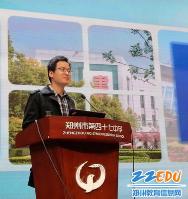 郑州市第四十七中学高一年级主管主任王伟与家长探讨如何适应高中生活和家校合作