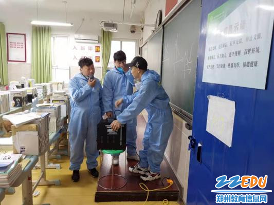 1相关人员检测教室 1相关人员检测教室