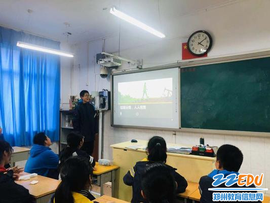 各班组织垃圾分类主题班会活动 各班组织垃圾分类主题班会活动