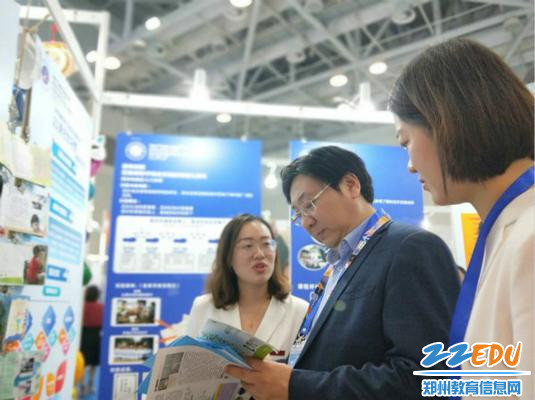 2.河南省教育厅副巡视员朱自锋对21天教育成果高度评价 2.河南省教育厅副巡视员朱自锋对21天教育成果高度评价