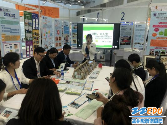 3.工作坊开始了 3.工作坊开始了