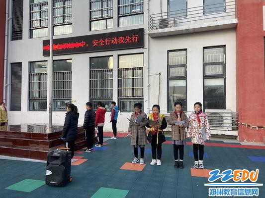 2019年11月25日惠济区南阳小学开展“安全知识及心中,安全行动我先行”主题升旗仪式_调整大小 2019年11月25日惠济区南阳小学开展“安全知识及心中,安全行动我先行”主题升旗仪式_调整大小