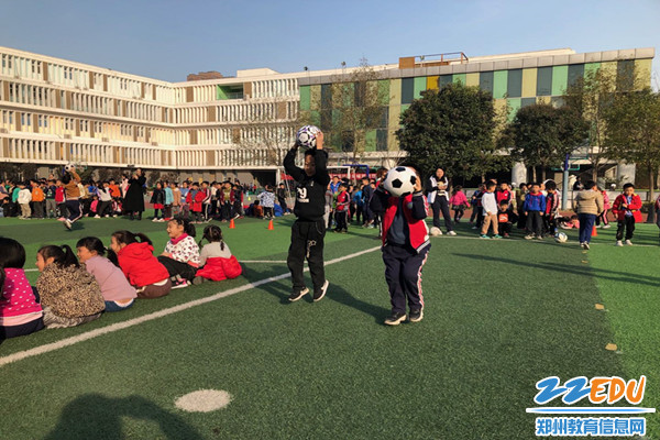 2.我俩比一比 2.我俩比一比