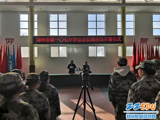 李志勇副校长讲话 李志勇副校长讲话