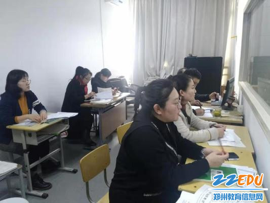 3.老师们听课 3.老师们听课