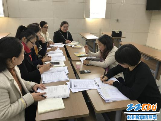 5.老师们听课 5.老师们听课