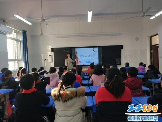 惠济区长兴路实验小学组织“学宪法 讲宪法”主题教育活动 (1)_调整大小 惠济区长兴路实验小学组织“学宪法 讲宪法”主题教育活动 (1)_调整大小