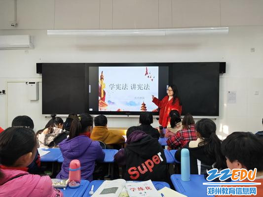 惠济区长兴路实验小学组织“学宪法 讲宪法”主题教育活动 (2)_调整大小 惠济区长兴路实验小学组织“学宪法 讲宪法”主题教育活动 (2)_调整大小