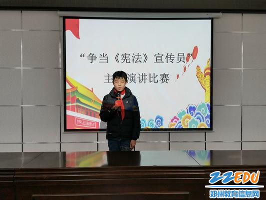 惠济区长兴路实验小学组织开展学法演讲比赛 (2)_调整大小 惠济区长兴路实验小学组织开展学法演讲比赛 (2)_调整大小