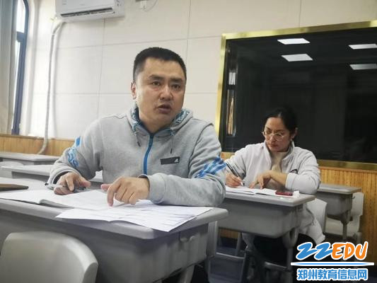 副校长倪海军发言
