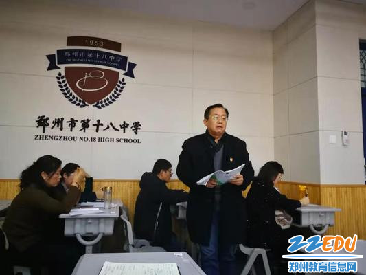 校党委书记发言