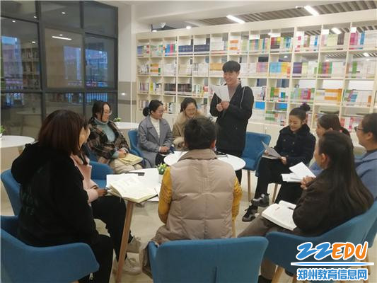 宋金利老师做分享 宋金利老师做分享