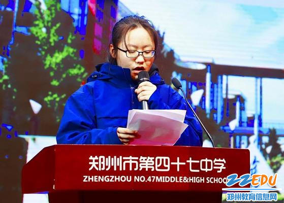 高一(3)班李晏希分享学习经验 高一(3)班李晏希分享学习经验