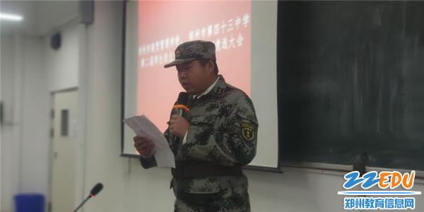 新成员在做竞选发言_副本 新成员在做竞选发言_副本