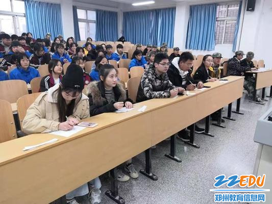 自管会秘书处部长栾子欣在统计分数_副本 自管会秘书处部长栾子欣在统计分数_副本