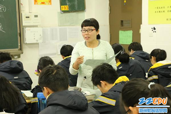 杨杰老师上课中_副本 杨杰老师上课中_副本