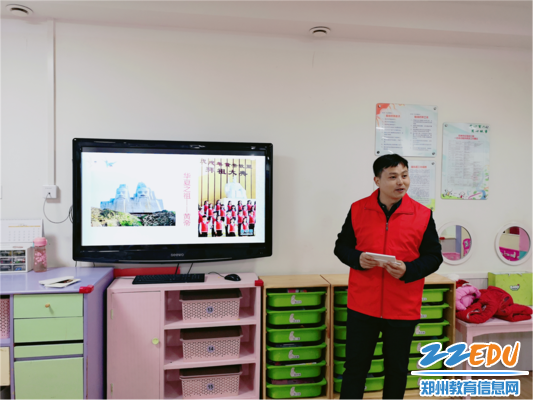 1.杨爸爸带领孩子们了解“华夏之祖——皇帝” 1.杨爸爸带领孩子们了解“华夏之祖——皇帝”