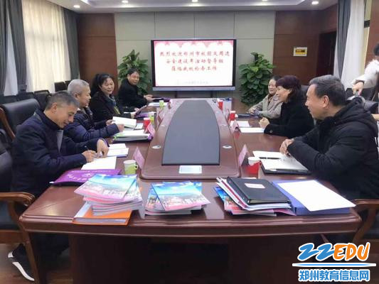 郑州市校园及周边安全建设年活动督导组到45中检查工作
