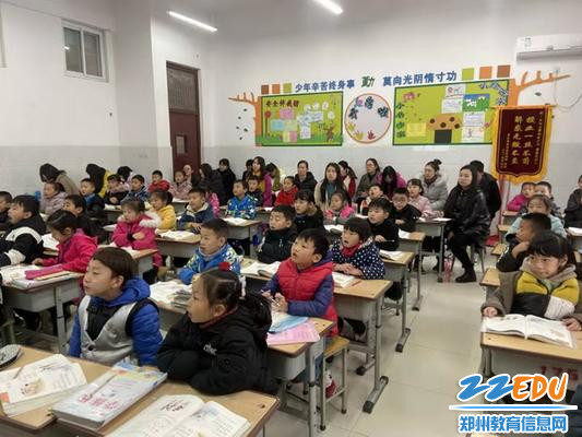 11.27惠济区南阳小学举行新教师汇报展示课2_调整大小 11.27惠济区南阳小学举行新教师汇报展示课2_调整大小