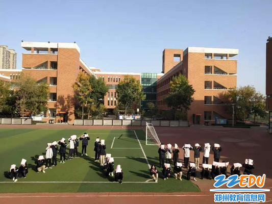 集体拼字团体活动 集体拼字团体活动