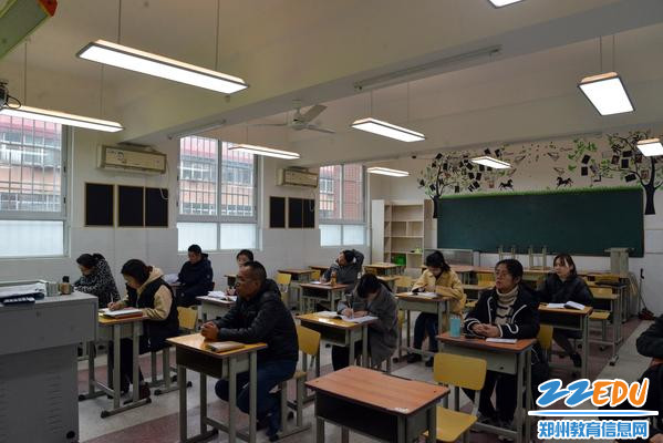 郑州八中教育集团新密市轩辕实验中学教师分享家长会学习心得