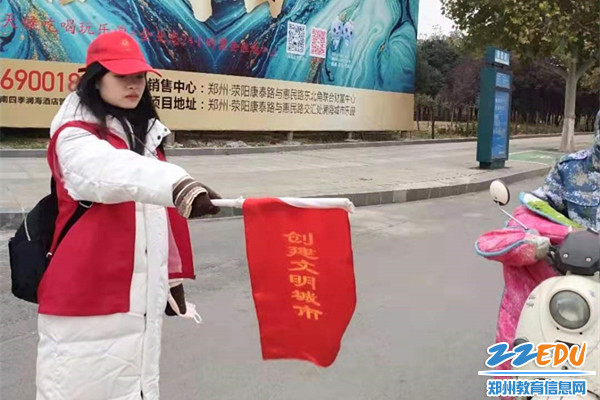 微信图片_20191129080611_副本 微信图片_20191129080611_副本