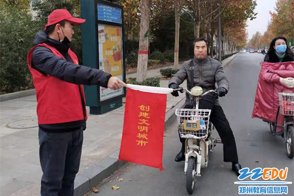 微信图片_20191129080617_副本 微信图片_20191129080617_副本