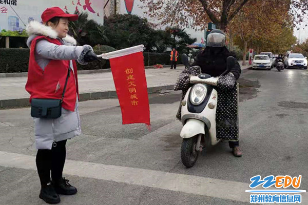 微信图片_20191129080631_副本 微信图片_20191129080631_副本