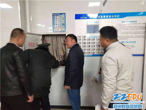 查看餐厅消火栓 查看餐厅消火栓