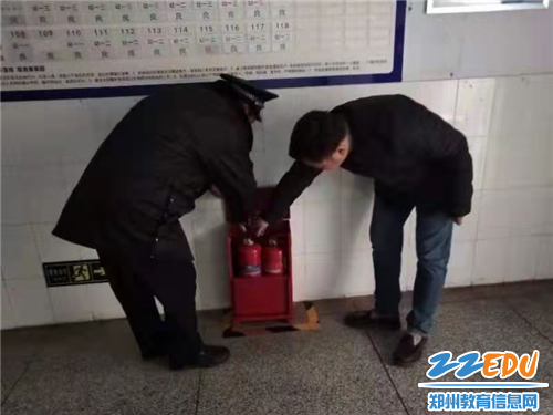 查看寝室楼灭火器 查看寝室楼灭火器