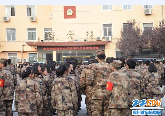 微信截图_20191202074438 微信截图_20191202074438