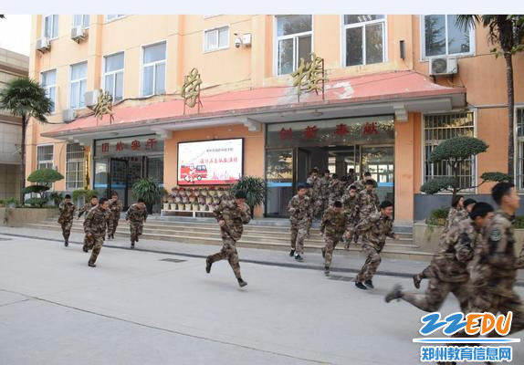 微信截图_20191202074425 微信截图_20191202074425