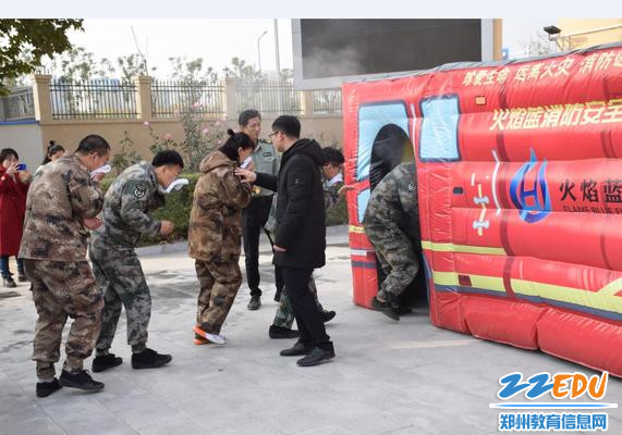 微信截图_20191202074507 微信截图_20191202074507