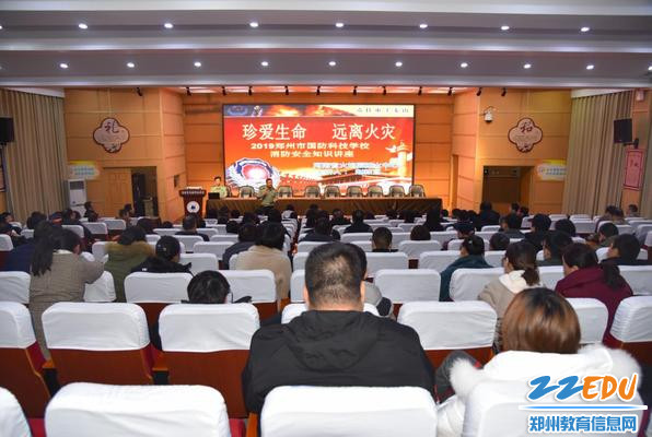 微信截图_20191202074557 微信截图_20191202074557