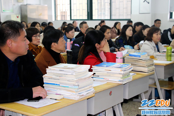 2 认真听取 2 认真听取