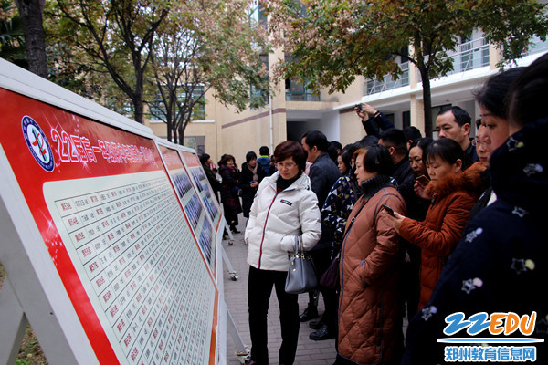 7 主题展板 7 主题展板