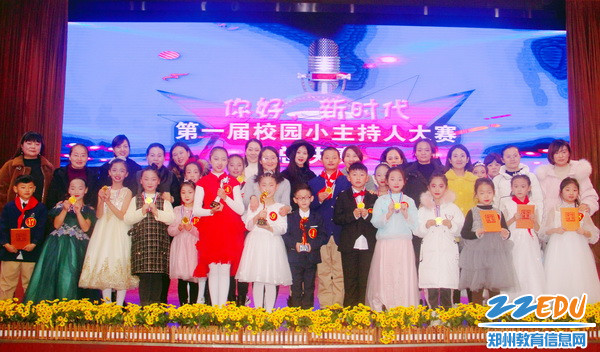 微信图片_20191129163458_调整大小 微信图片_20191129163458_调整大小