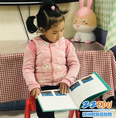 3快来听我讲故事《月亮,生日快乐》 3快来听我讲故事《月亮,生日快乐》