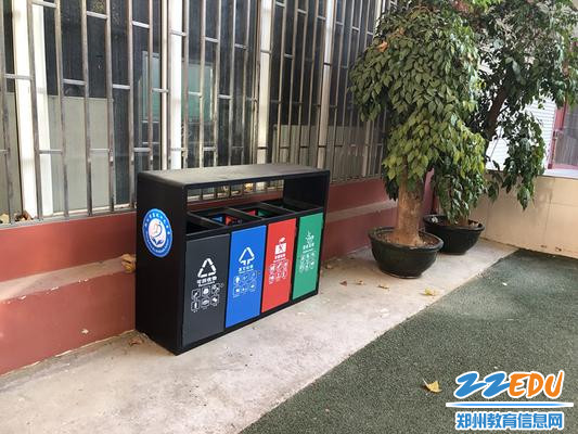 微信图片_20191203145729_副本 微信图片_20191203145729_副本