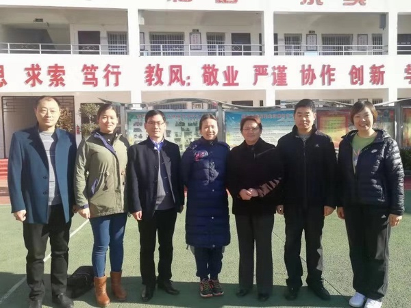 郑州五中捐赠帮扶东明一中,雪中送炭爱心温暖支教师生